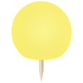 thumbnail image 1 of Lámparas Solares Para Césped, Luces Esféricas De Noche Para Jardín Al Aire Libre, Lámparas Solares Led Impermeables Ahorradoras De Energía Scienceny HA036618-00, 1 of 6