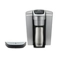 thumbnail image 4 of Keurig K-Elite Machine à Café Argent Brossé, 4 of 9