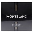 thumbnail image 5 of Mont Blanc Mont Blanc Legend , 3 Pc Gift Set 3.3oz EDP Spray, 0.25oz EDP Spray, 2.5oz Deo Stick, 5 of 6