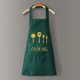 thumbnail image 3 of de cocina babero a prueba de aceite para cocinar asar papá regalos verde Baoblaze Delantal de cocina, 3 of 7