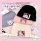 thumbnail image 2 of Sanrio-gorros de Anime Y2k Hello Kitty Kuromi Unisex, gorros de punto sólidos para pareja, gorros femeninos, gorros más cálidos, Otoño, accesorios de invierno LIUWENJING unisex, 2 of 2