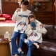 thumbnail image 3 of Pijamas de pareja Pijamas de mujer de otoño e invierno Ropa informal para el hogar para hombre Traje de dos piezas de algodón peinado suelto, 3 of 6