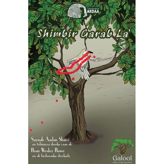 Ardaa Shimbir Garab La', Book 6.1, (Paperback)