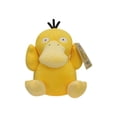 thumbnail image 2 of Psyduck-muñeco de peluche de Pokémon para niños, Animal suave, gran regalo de Halloween, envío gratis, 2 of 4