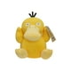 thumbnail image 2 of Psyduck-muñeco de peluche de Pokémon para niños, Animal suave, gran regalo de Halloween, envío gratis, 2 of 4