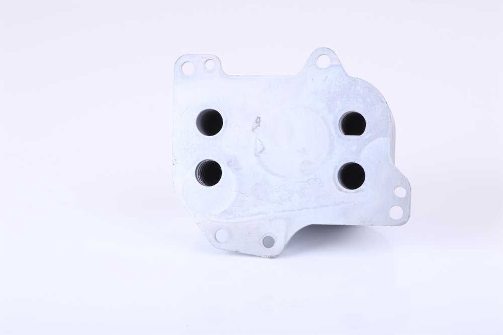 Nissens 90745 Engine Oil Cooler