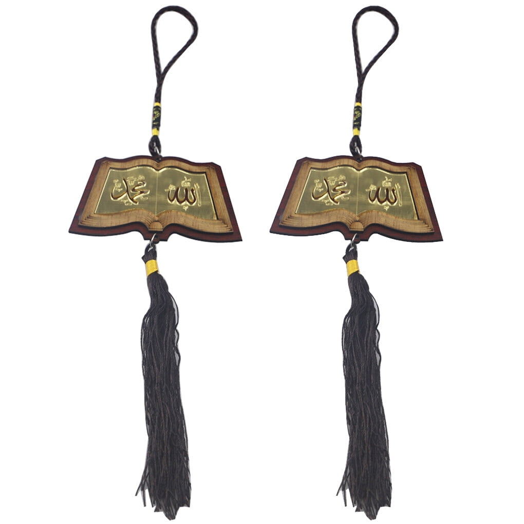 2 Pieces Lasser Bairam the Festival of Durable Islam Fast-breaking Pendant  Decoration Arabic Name Calligraphy Hanging Ornament Car Accessories -  Walmart.ca