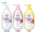 thumbnail image 2 of KAO BIORE Moisturizing Milk Body Lotion 300ML - 3 Types to choose, 2 of 8