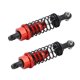 thumbnail image 3 of Amortiguador De Choque, Accesorio De Repuesto Piezas De Automóvil De Control Remoto Amortiguador De Choque De Aleación De Aluminio Amortiguador De Choque RC Para Automóvil De ANGGREK Otros, 3 of 8