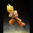 thumbnail image 5 of Bandai Spirits Dragon Ball Z S.H.Figuarts Son Goku: Legendary Super Saiyan Action Figure (6"), 5 of 5