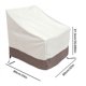 thumbnail image 1 of Paquete de 2 fundas para sillas Adirondack de patio, 78 x 84 x 91 cm, resistentes, 420D, impermeables, color beige, 1 of 8