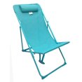 thumbnail image 1 of Mainstays Folding Hammock Beach Chair, 1 of 1