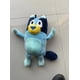 thumbnail image 1 of venta al por mayor azulada periférica de la muñeca de trapo del perro del anime del juguete de la felpa 13-inch producida por los juguetes de los alces, 1 of 5