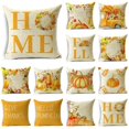 thumbnail image 2 of Fundas de cojín de Hojas de arce de calabaza naranja brillante para el hogar, fundas de cojín para sofá, oficina, decoración de dormitorio, tamaño múltiple, otoño, 2 of 4