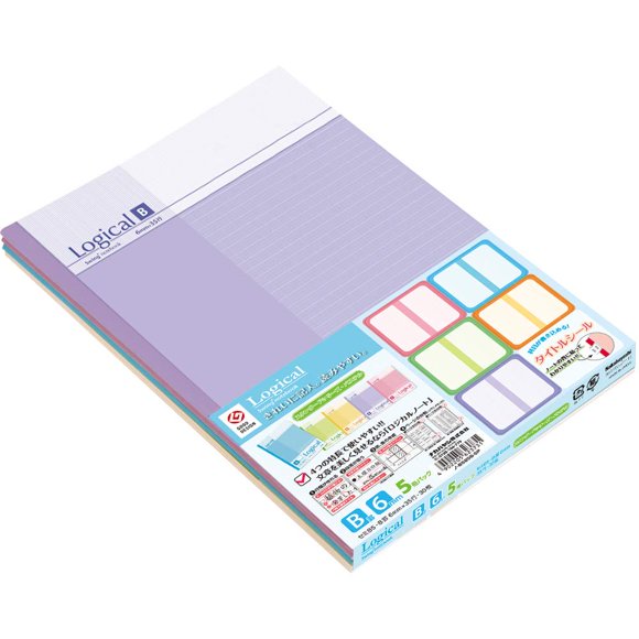 Nakabayashi Logical note B5 B ruled line 5 book pack pastel No-B525B-5P