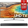 Samsung UN75MU9000 74.5" 4K Ultra HD Smart LED TV (2017 Model) w/ Samsung HW-MS650/ZA Sound+ Premium Soundbar + 1 Year Extended Warranty