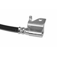 thumbnail image 3 of Sunsong 2204783 Brake Hydraulic Hose, 3 of 3