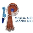 thumbnail image 4 of tamizeot Filet Réutilisable Style Américain Grande Capacité de Charge Anti-Rouille Poids Professionnels Rétractables Type 480, 4 of 6