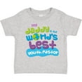 thumbnail image 3 of Inktastic My Daddy is the World’s Best Youth Pastor Boys or Girls Toddler T-Shirt, 3 of 5