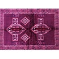thumbnail image 1 of Ahgly Company Indoor Rectangle Persian Pink Traditional Area Rugs, 5' x 8', 1 of 4