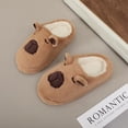 thumbnail image 3 of BERANMEY Cute Animal Slippers for Womens Mens Fuzzy 15D Cartoon Womens Slippers Plush Closed Toe Winter Indoor House Slippers Perfect Soft Plush Comfy Warm Slip-On Slippers Indoor Fluffy, 3 of 5