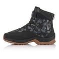 thumbnail image 3 of Alpinestars CR-6 Drystar Riding Shoes - Black/Gray Camo/Gum - 11.5, 3 of 7