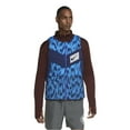 thumbnail image 1 of Mens Nike Reversible Repel Running Vest Aerolayer Wild Run (Medium), 1 of 2