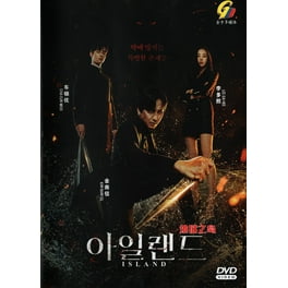 Two Weeks Korean Drama DVD Complete Tv Series - Original K