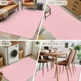thumbnail image 6 of Light Pink 2.7x5 Area Rugs, Farmhouse Solid Pink Color Modern Art Non-Skid Rubber Backing Large Rectangle Rugs - Living Room Bedroom Home Office, Indoor Floor Mat Carpets Washable Rug, 6 of 9