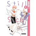 thumbnail image 1 of Still Sick, Vol. 1, 1 of 3