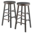 thumbnail image 1 of Shelby 2pc Swivel seat Counter Stool Set, 1 of 8