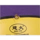 thumbnail image 4 of pelota de baloncesto infble de 9 ", ños, morado y amarillo Zulema mini baloncesto, 4 of 8