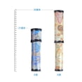thumbnail image 5 of Magical Rotating Kaleidoscope Variable Interior Scene Toys for Kids & AdultsZYF3, 5 of 5