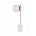 thumbnail image 5 of Living District Eclipse 1-Light Metal & Glass Table Lamp in Black/Frosted White, 5 of 5