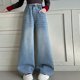 thumbnail image 1 of Cowsor Girls Baggy Jeans Distressed Denim Pants Elastic Waist Wide Leg Jeans for Girls Kids Loose, 1 of 7