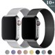 thumbnail image 2 of Correa Milanese loop para Apple watch, banda de 44mm, 40mm, 45mm, 41mm, 42mm, 38mm, 45mm, 44mm, pulsera iWatch Series 3 4 5 6 SE 7 8 Ultra 49mm, 2 of 4