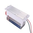thumbnail image 2 of 4X Purificador de Aire 15G Generador de 220V Air Cleaner Home Ozonizador Ozonizer Desodorización, 2 of 9