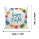thumbnail image 2 of Easter Pillow Cover Sofa Pillow Cover Office Seat Waist Pillow Dormitory Bed Pillow, 2 of 5