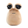 thumbnail image 2 of Juguete de peluche de My Pet Alien, de 21cm muñeco de peluche, regalo de cumpleaños y Navidad, 2 of 2
