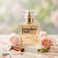 thumbnail image 3 of Seamless Hold Spring Flower Rosewood Cardamom Floral Perfume for Women Parfum | Inspired Luxury Fragrance | Long-Lasting Scent - 1.7 oz (50 ml), 3 of 6
