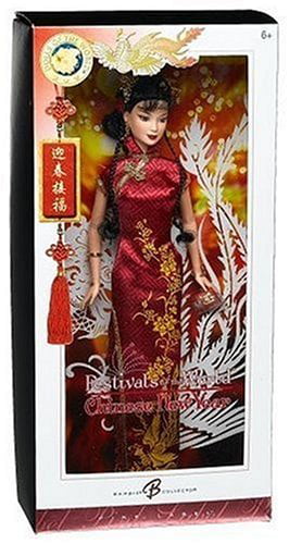 Mattel Dolls of the World Chinese Barbie Doll