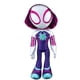 thumbnail image 1 of Peluche MARVEL Spidey y sus increíbles amigos Ghost-Spider, 1 of 3