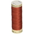 thumbnail image 3 of Gutermann Sew-All 100M Copper, 3 of 3
