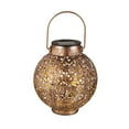 thumbnail image 1 of Evergreen Solar Metal Cut Out Lantern w Shadow, Bronze, Small 6x6.7x6 in- Indoor and Outdoor Lighting, 1 of 7