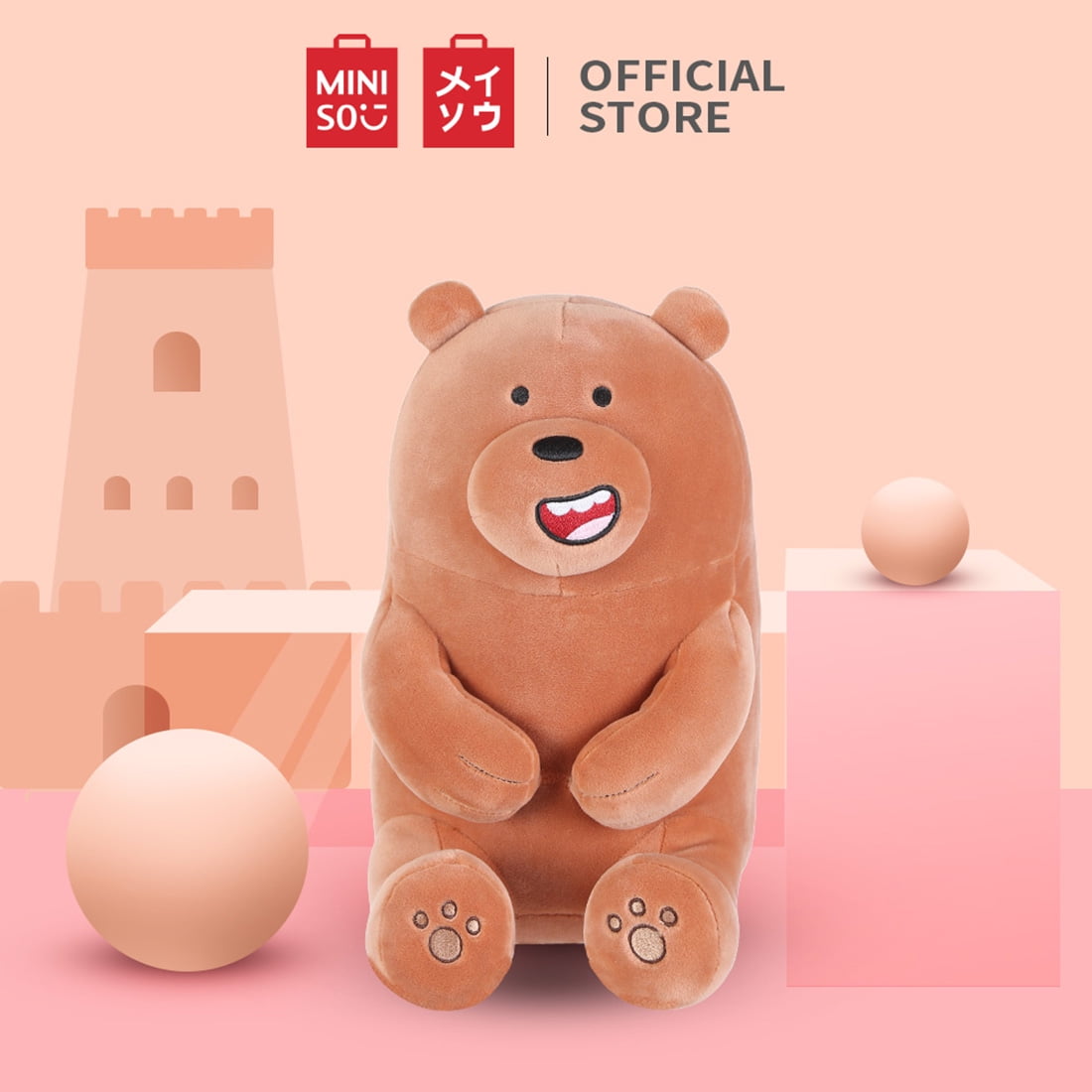 We Bare Bears Miniso Brown Bear MINISO We Bare Bears Lovely - Main Image