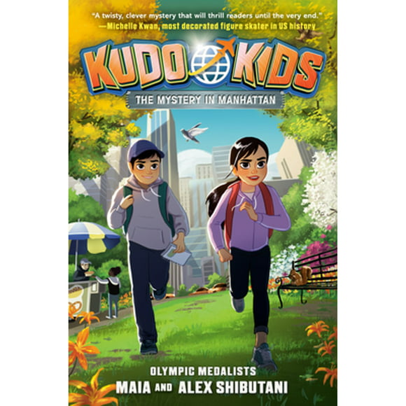 Pre-Owned Kudo Kids: The Mystery in Manhattan (Hardcover 9780593113769) by Alex Shibutani, Maia Shibutani, Michelle Schusterman