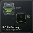 thumbnail image 2 of Greenworks 60V Electric Commuter Bike for Adults, 27.5" Tires, 500W Peak Motor, with Removable Battery & Charger, 2 of 13