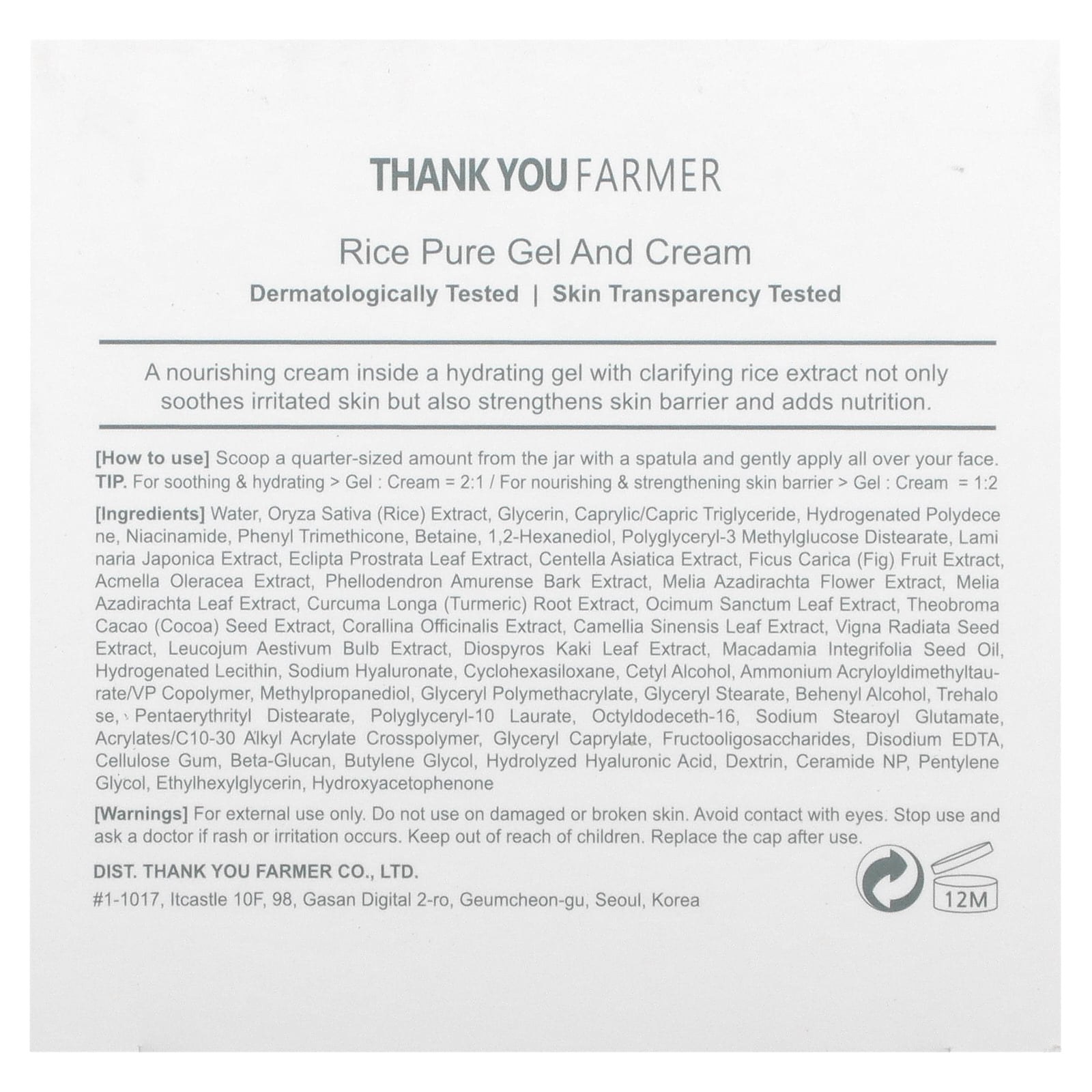 THANK YOU FARMER Rice Pure Gel and Cream 80ml (2.81 Fl Oz), Face Moisturizer for dry skin