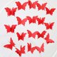 thumbnail image 5 of 12 piezas de calcomanías de pared extraíbles de mariposas 3D para decoración del hogar, 5 of 5
