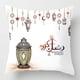 thumbnail image 1 of Funda de cojín Ramadán Mubarak cuadrada Eid Mubarak bonita funda de cojín decoración para el hogar nuevo, 1 of 3